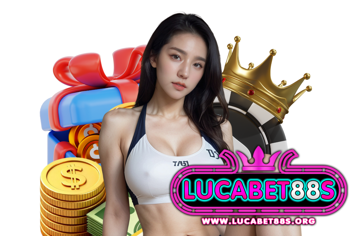 lucabet88s แจกเครดิตฟรี